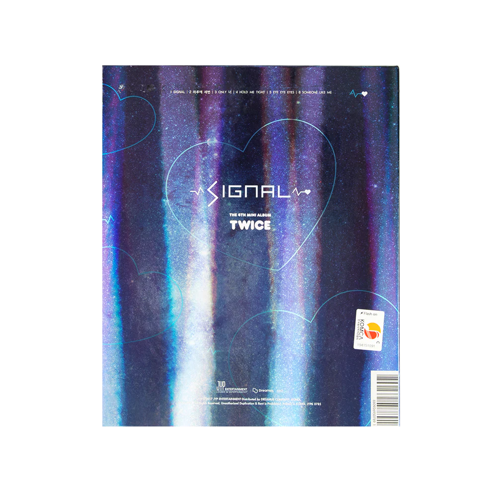 SIGNAL (CD) - Image 3